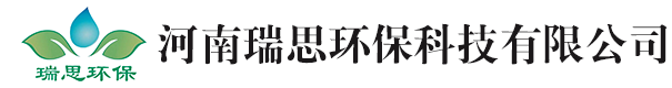 瑞思環保